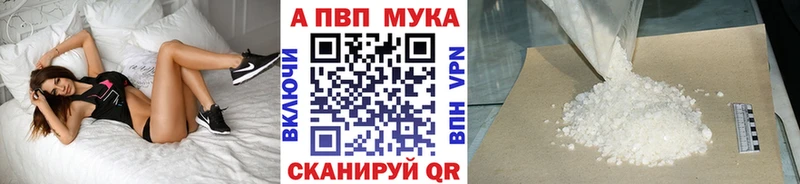 Магазины продажи наркотиков Лодейное Поле ГАШ  Марихуана  Амфетамин  Меф мяу мяу  OMG зеркало  Cocaine 