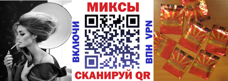 БУТИРАТ бутик  цены наркотик  Лодейное Поле 