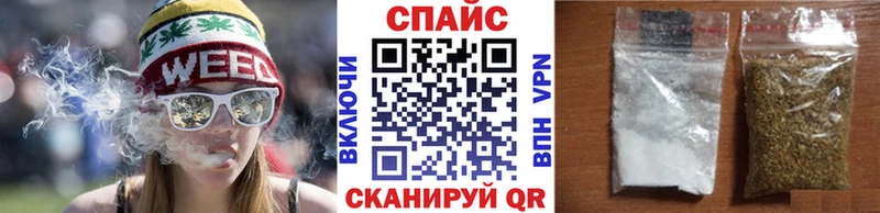 БУТИРАТ жидкий экстази Лодейное Поле