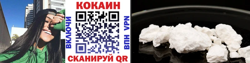 даркнет сайт  Лодейное Поле  КОКАИН Эквадор 