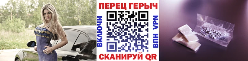 Героин Heroin  закладка  Лодейное Поле 