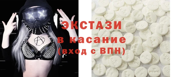 МДПВ Алексин