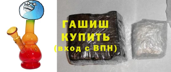 стафф Алзамай