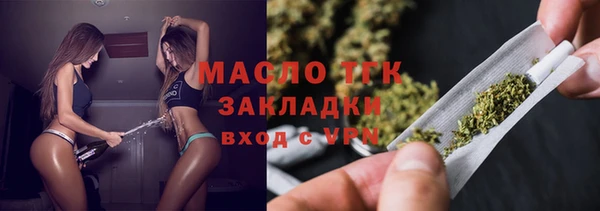 синтетический гашиш Абаза