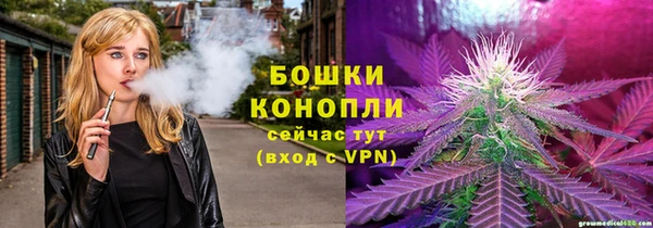 синтетический гашиш Абаза
