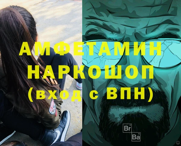 каннабис Алексеевка