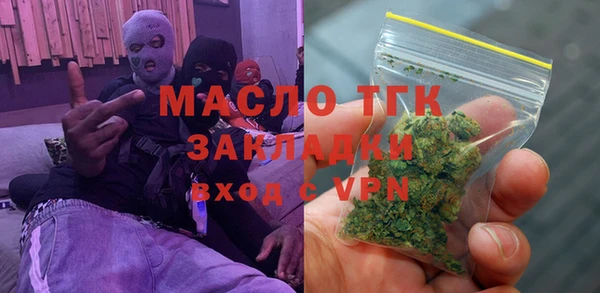 кокаин Абдулино